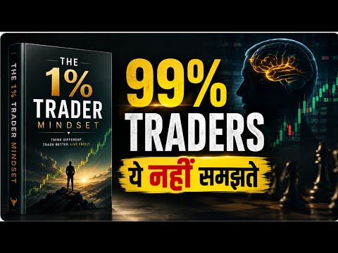 99% of Traders Don’t Understand This | The 1% Trader Mindset | Mark Douglas