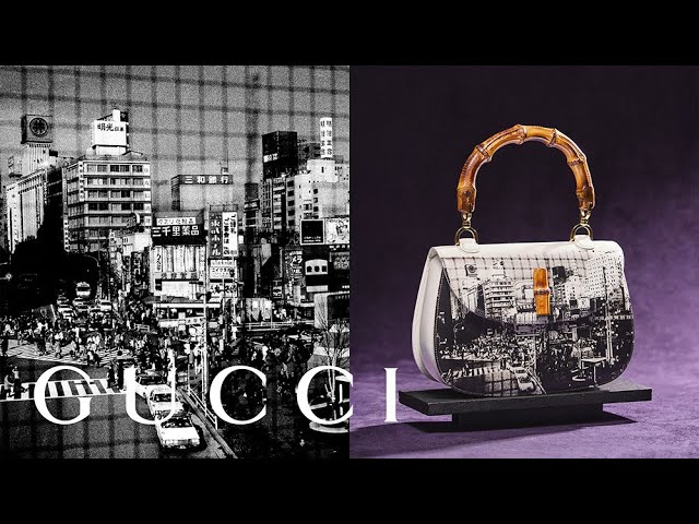 版画 Its Rainning Gucci Bamboo 1947: Then and Now' with Daido Moriyama - YouTube