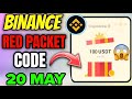 Binance Red Packet Code Today | Red Packet Code in Binance Today | Red Packet Code Today Binance