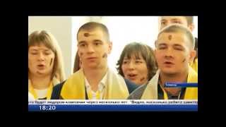 РН-Уватнефтегаз