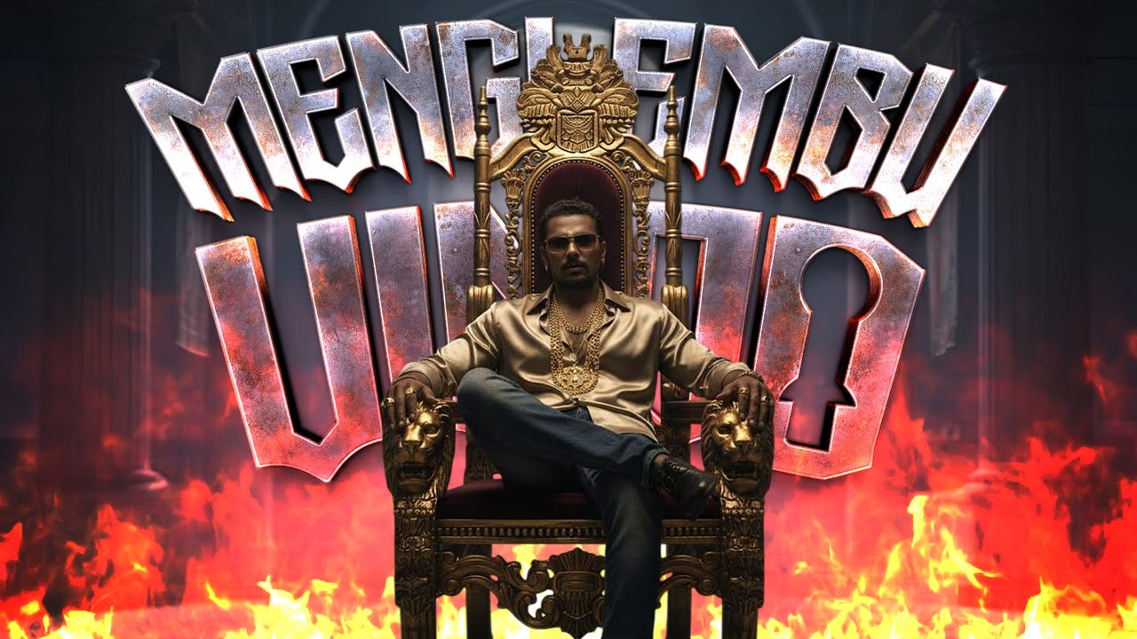 Menglembu Vinod | K8 Brothers | Extreme Studio | VIM Design 