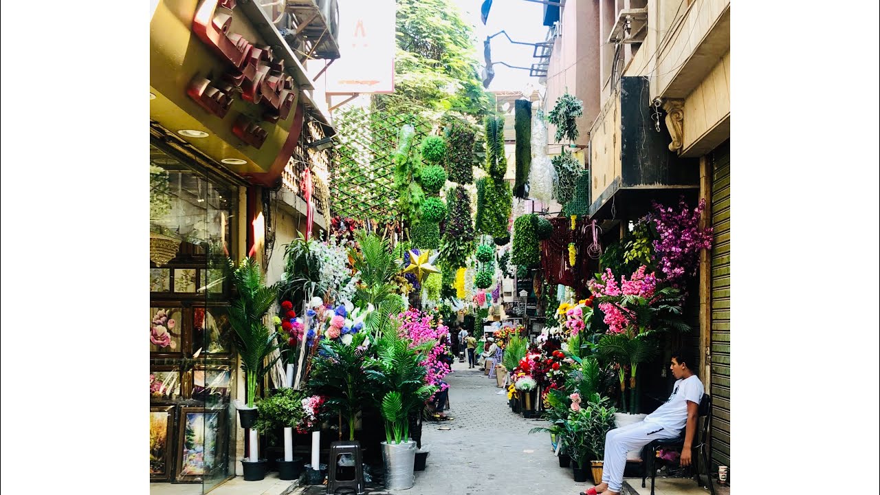 جولة فى العتبة|حارة المزين