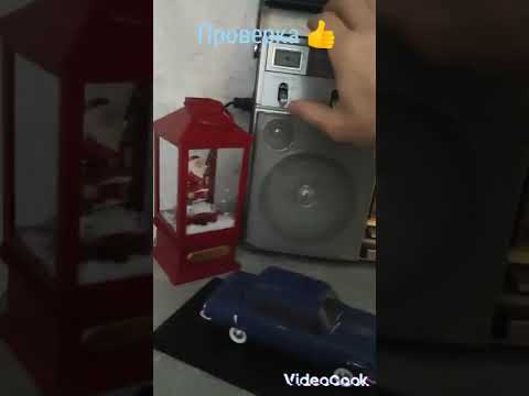 майфун телефункен# кассетник #telefunken #чудотехники #кассета #магнитофон #романтик #ностальгия