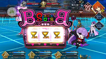 تحميل スパイナル コースター