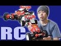 【ラジコン】RCホットショットを走らせてみました！やっぱりかっこいいね！