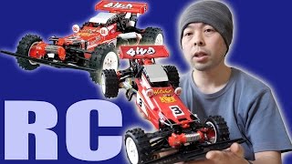 【ラジコン】RCホットショットを走らせてみました！やっぱりかっこいいね！