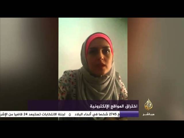 تعرف كيف تتم عملية اختراق المواقع الإلكترونية وطرق الحماية