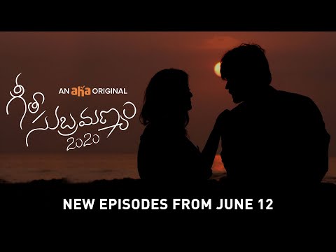 Geetha Subramanyam trailer