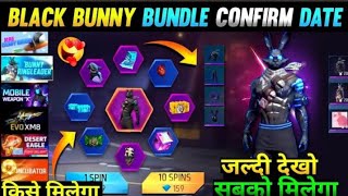 Black Bunny Bundle Comeing Soon Free Fire New Event & New Bundle #goldarmy#ga_army#neweventfreefire