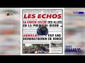 Revue de Presse - 14  Septembre 2026 - Pr : Mamadou Mouhamed Ndiaye