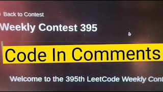 Leetcode Weekly Contest 395 Problem B Find the integer Added to array II Solution | Leetcode B Sol