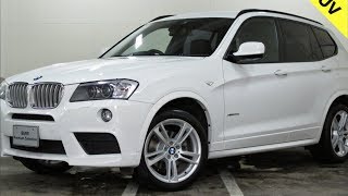 ［認定中古車］ BMW X３　572.4万円