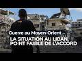 Le Liban comme priorité absolue et point faible de l'accord entre les USA et l'Iran - RTBF Info