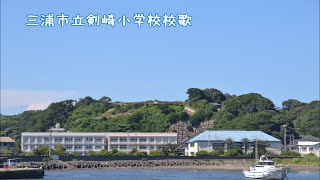 校賓 原口歌小伝 校賓 原口歌小伝