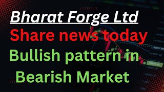 Bharat Forge || Detailed Technical Analysis || Bharat Forge latest update