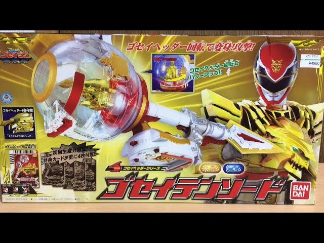 サ*シ様 ドジャースの戦法 ドジャースの戦法(アル・カンパニス/内村祐之 訳) / 古本、中古