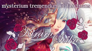 A Terrifying and Fascinating Mystery