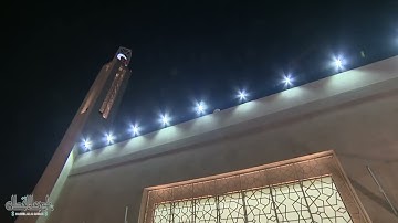 سورة فاطر كاملة بصوت الشيخ ناصر القطامي