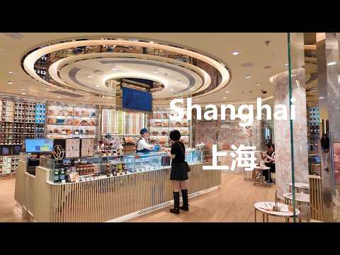 Shanghai, China | ifc Mall | Walking Tour 4K