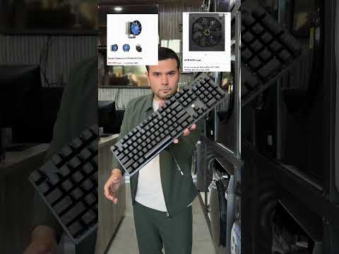 oyin kompyuteri, игровой компютер #бытоваятехника