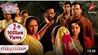 Kokila Ne Kiya Premlata Ko Benakab | Sath Nibhana Sathiya | Indian Television  screenshot 1