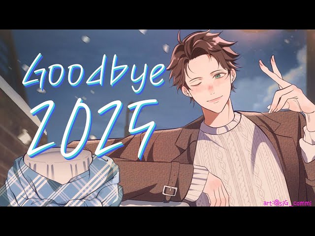 👋【2025】明日へ歩いていきましょう～【NIJISANJI】