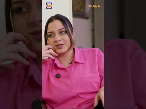 انا كنت عيل من يومين ودخلت انام