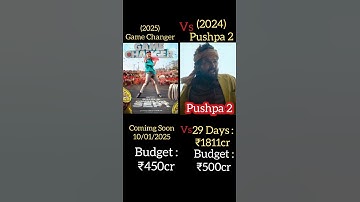 Pushpa 2 Vs Game Changer #pushpa2 #gamechanger #ramcharan #alluarjun #viralvideo #shorts