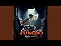 Jumbo Feat Ice Cod3 mp3