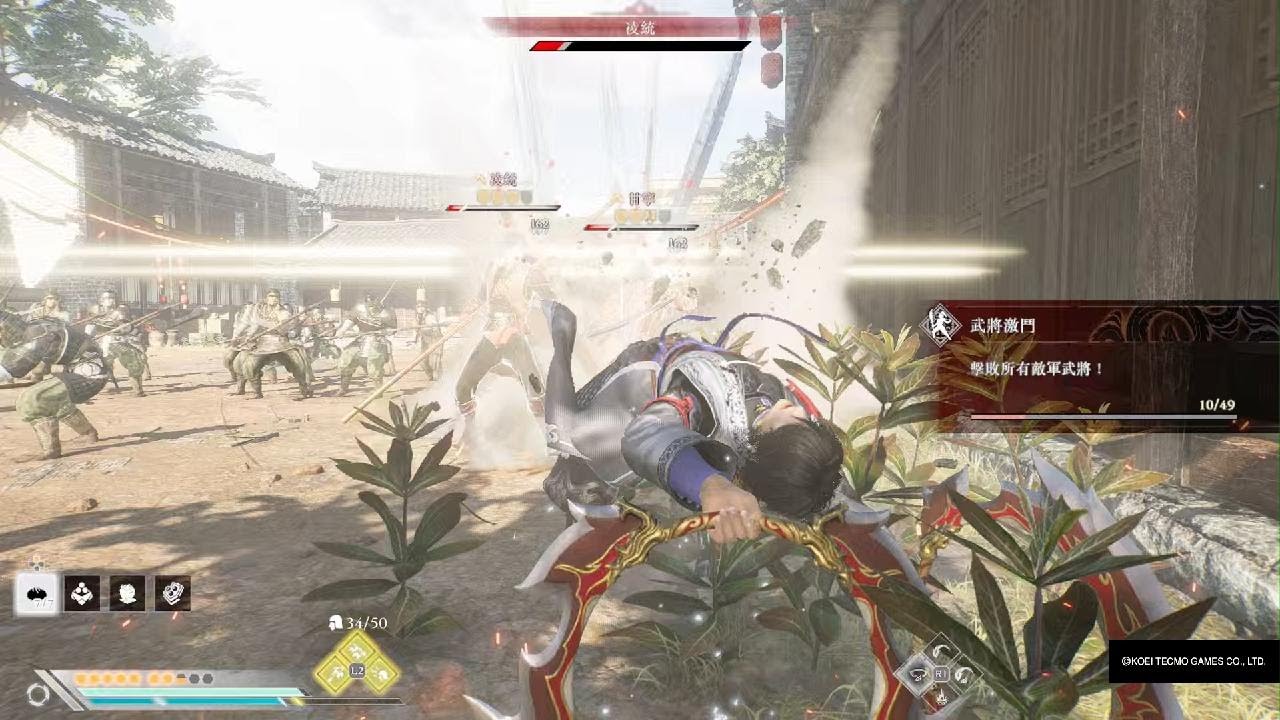 真・三國無雙 起源  禁道具和禁戰術  飛圈 挑戰49名武將的試煉  勇戰難度