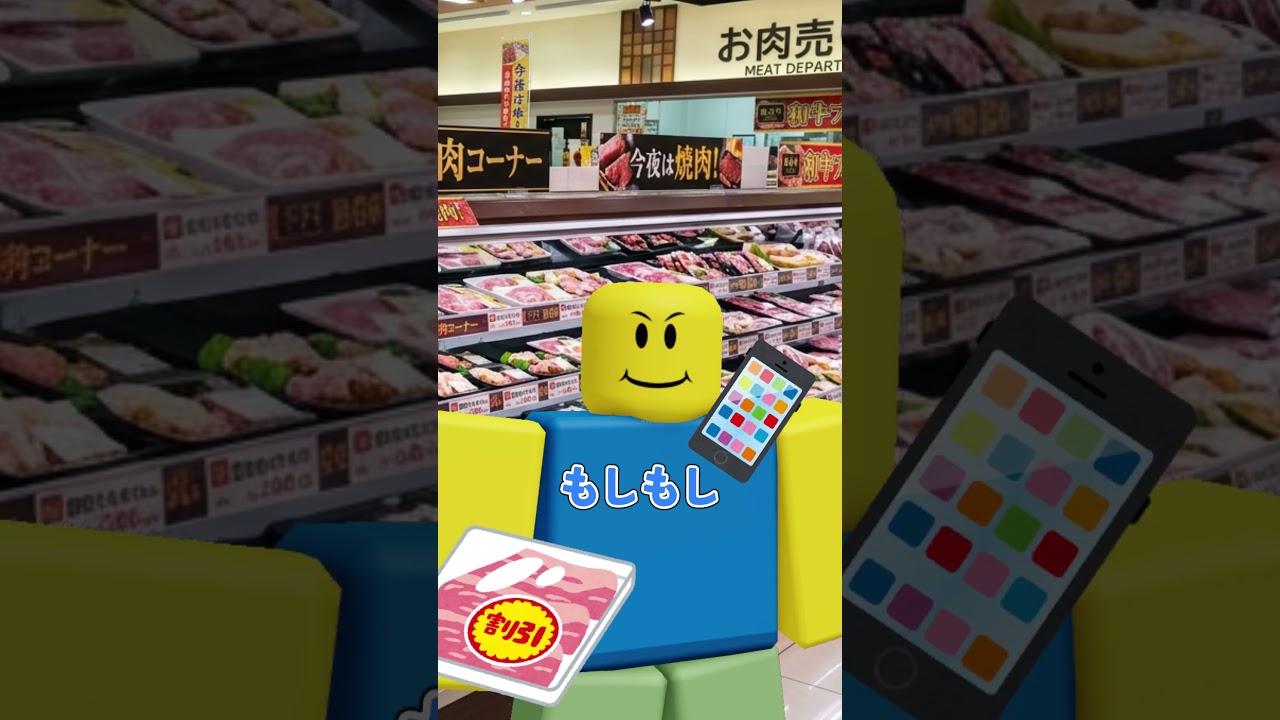 買い物に行くから火を付けたまま外出したら家燃えた男【ロブロックス/Elion】#ロブロックス #Roblox #ヌーブ #Noob #roblox #NOOB