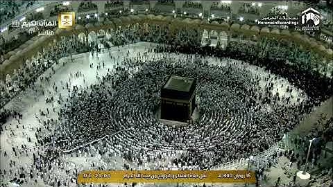 عشائية رمضانية ليلة ١٧ رمضان ١٤٤٠ من سورة النساء فضيلة الشيخ سعود الشريم حفظه الله