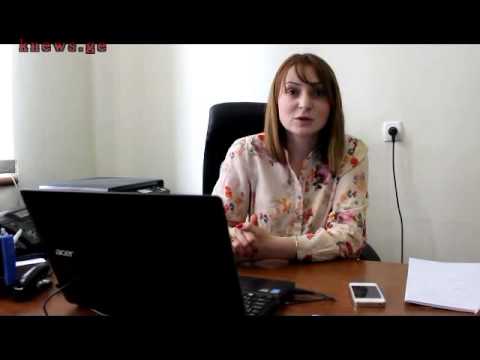 თელავის მუნიციპალიტეტის გამგეობა 40 ვაკანსიაზე კონკურსს ხელახლა გამოაცხადებს