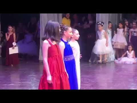 გრამპლის მფლობელი