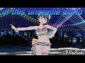 津島善子「in this unstable world」(ウォーターエッセンス)【PS4 4K】LoveLive!スクフェスAC