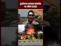कुशीनगर-लखनऊ फोरलेन पर आग का तांडव! जिंदा जल गए चालक और क्लीनर