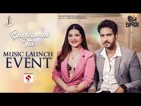 Bhalobasha Tai music launch event | Yash & Ena | Jarek Entertainment
