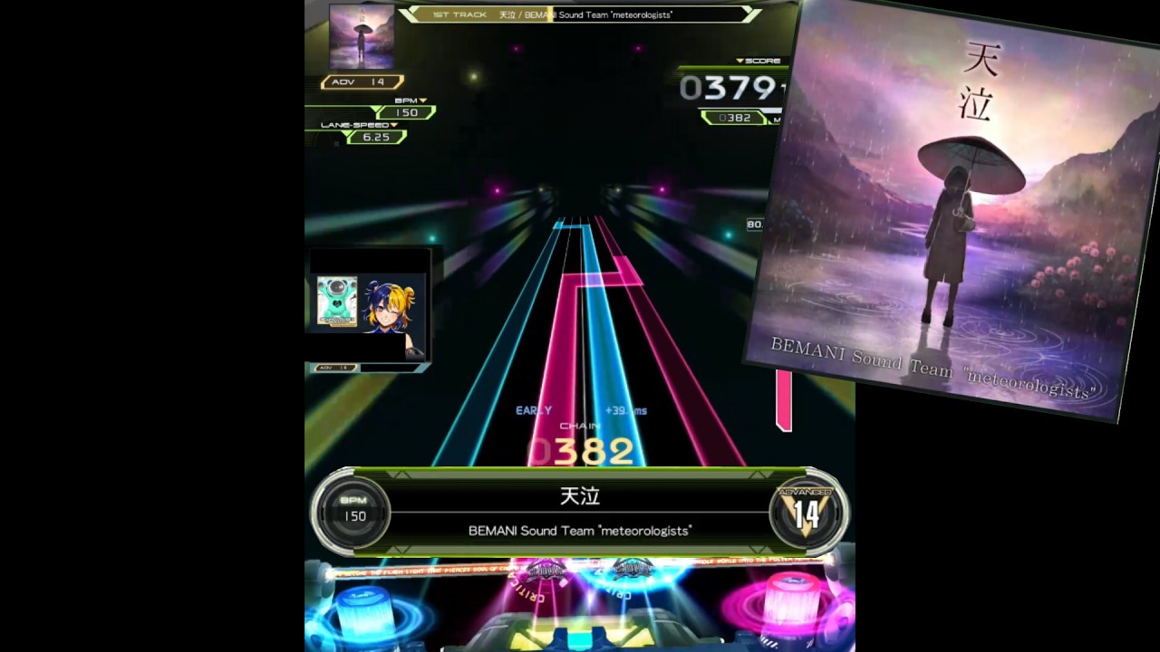 SDVX】天泣（ADV） - YouTube