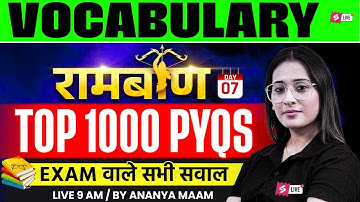 SSC CGL/ CHSL Vocabulary PYQ | Vocabulary for SSC CGL/ CHSL 2026 | Vocabulary by Ananya Mam