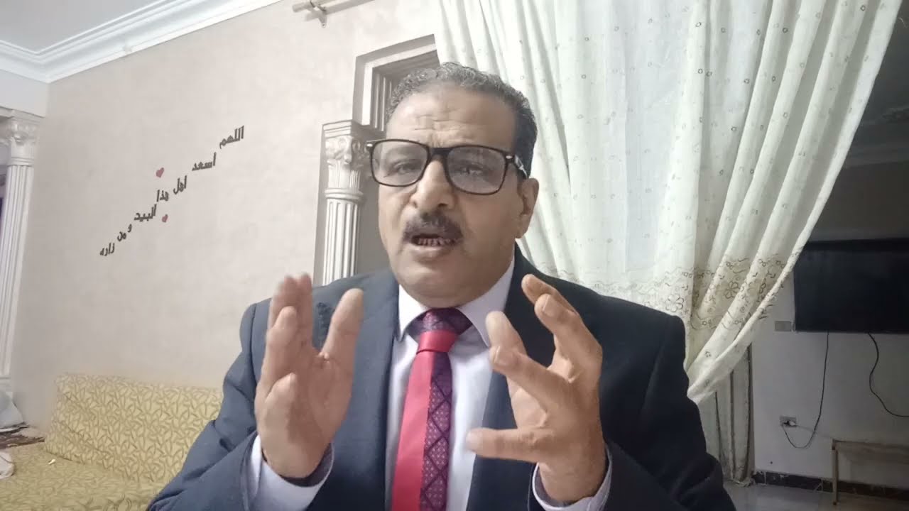 المستندات المطلوبه في جنحه الامتناع عن تسليم ميراث...