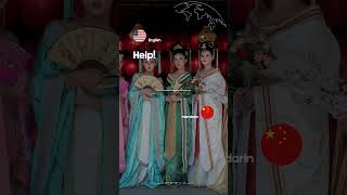 Help  Essential Mandarin For Tourists chinesenewyear beijingtravel learnmandarin chinatravel