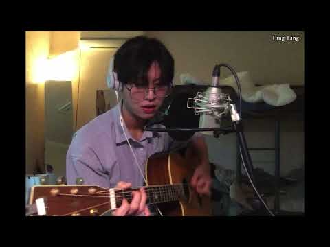 COVER 검정치마 The Black Skirts Ling Ling 