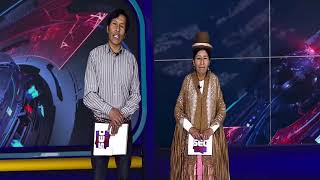 Noticiero aymara 22 de diciembre 2020 screenshot 5