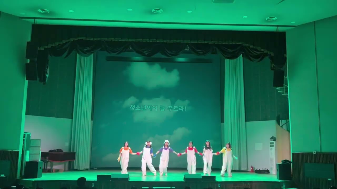 성안고 수련회 장기자랑(H.O.T 빛, NCT DREAM 캔디)