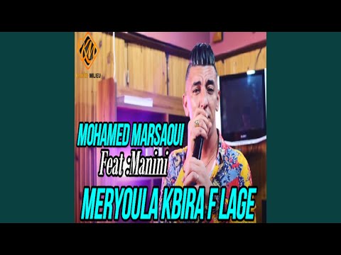 Meryoula Kbira F Lage