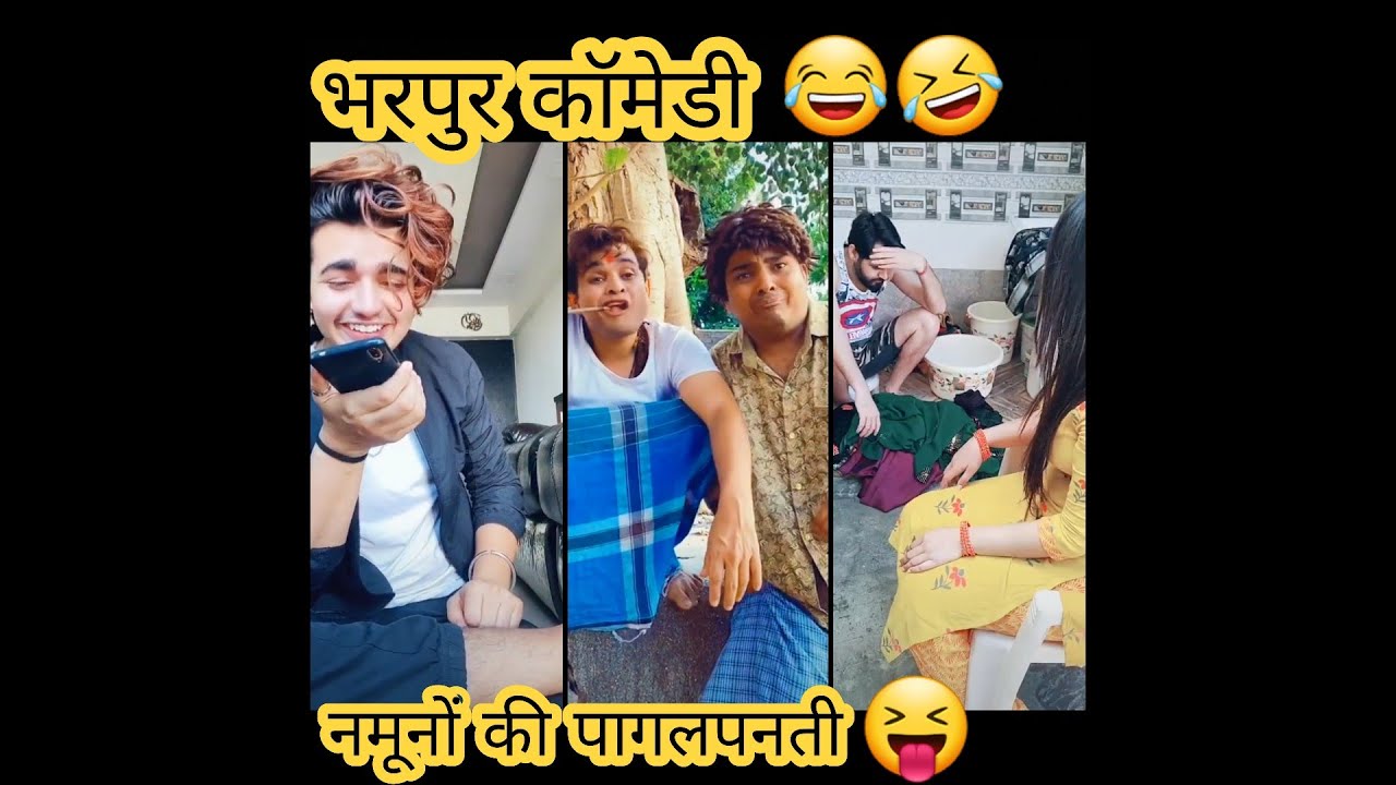 Best Trending Viral🔥 Tiktok Lockdown Funny😂 Video 2020 | Tiktok Lockdown Comedy🤣 Videos