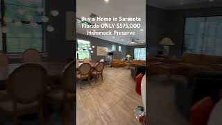 Villa with private swimming pool! Hammock Preserve $575,000 #movingtoflorida #realestate #sarasota