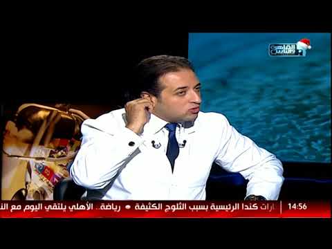 الدكتور المواصفات العلمية لجراحات التجميل مع دكتور علاء نبيل الصادق