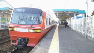 【ミニパノスパ】名鉄1804f 到着