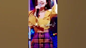 امي اخبرتني ذات يوم جيني 